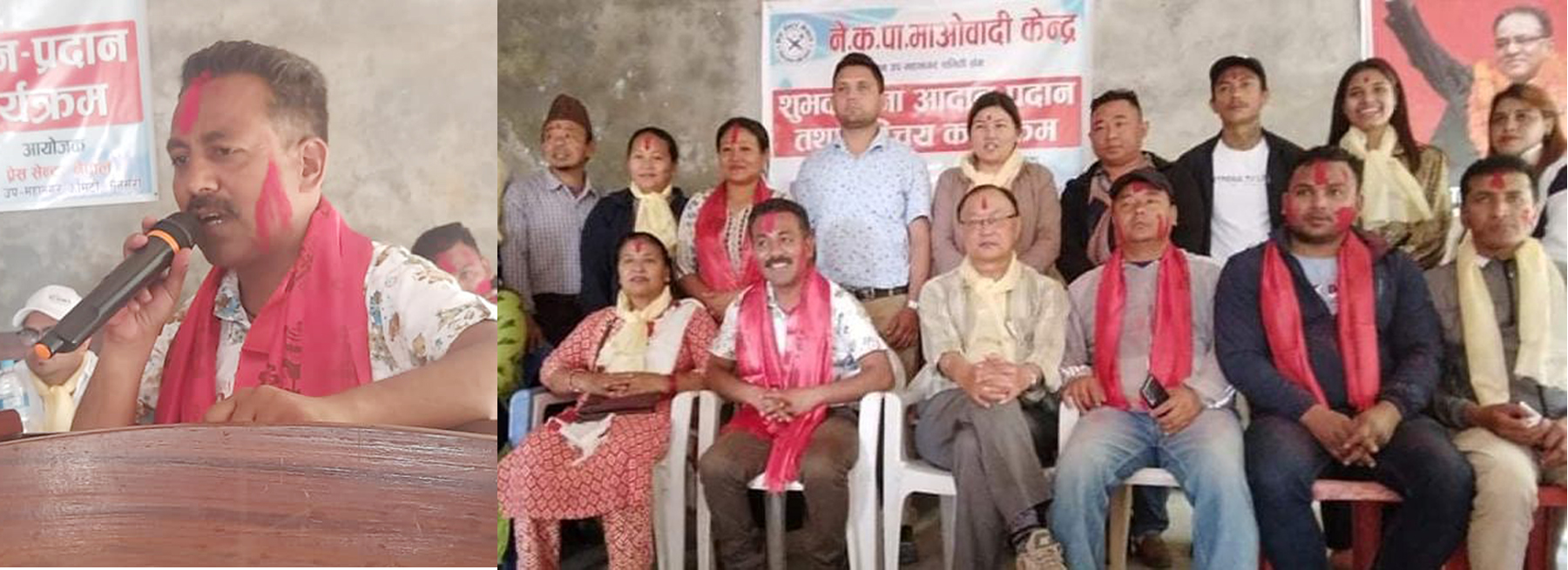 माओवादी केन्द्रलाई धरानको १ नं. पार्टी बनाउँछौँ– नवनिर्वाचित धरान अध्यक्ष भट्टराई