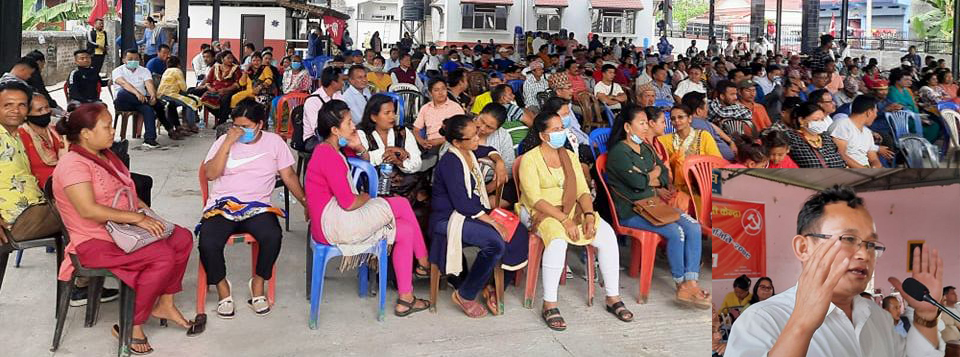 धरानमा माओवादीको निर्वाचन अभियान शुरु