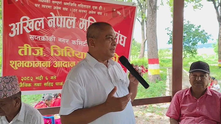 सांस्कृतिक चाडपर्वले भावनात्मक एकता कायम गर्छ : गृहमन्त्री लेखी