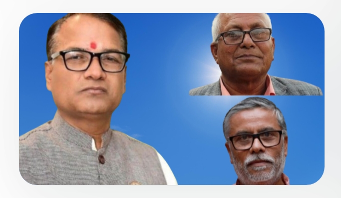 प्रजातान्त्रिक योद्धा र संचारकर्मिलाइ सम्मान, दलित विद्यार्थीलाई सहयोग कार्यक्रम